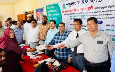 রাজশাহীতে পপুলার লাইফের প্রশিক্ষণ কর্মশালা ও বীমাদাবীর চেক হস্তান্তর