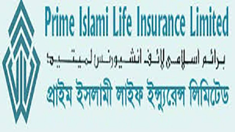 প্রাইম লাইফের বোর্ড সভা ১৫ জুন