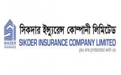 সিকদার ইন্স্যুরেন্সের প্রথম প্রান্তিক প্রকাশ