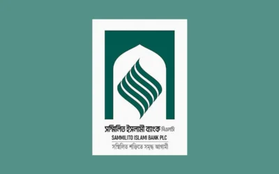 নতুন চেয়ারম্যান কাজী শায়রুল, এমডি আবেদুর রহমান