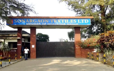 দর বৃদ্ধির শীর্ষে সোনারগাঁও টেক্সটাইল