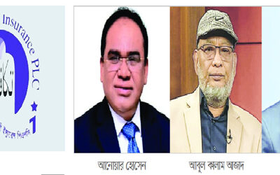 আনোয়ার, আজাদ ও সামিউলের বিরুদ্ধে মানিল্ডারিংয়ের অভিযোগ