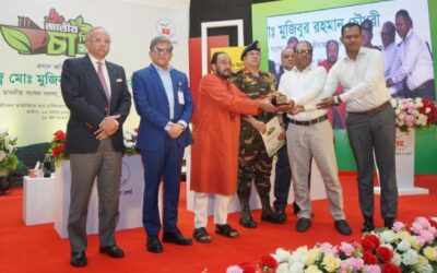 বিভিন্ন ক্যাটাগরিতে সম্মাননা পেলো শীর্ষ চা বাগান ও প্রতিষ্ঠান