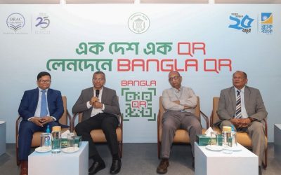 ব্র্যাক ইউনিভার্সিটিতে ব্র্যাক ব্যাংকের ‘বাংলা কিউআর’ চালু