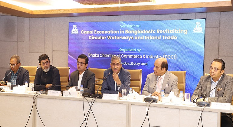 অভ্যন্তরীণ নৌবাণিজ্য সম্প্রসারণে খাল ও নদীপথের টেকসই উন্নয়ন জরুরী: ডিসিসিআই