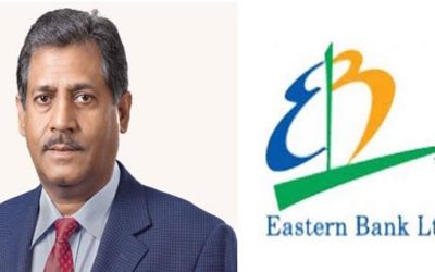 ২৫ মিলিয়ন ডলার পাচারের অভিযোগে ইবিএল চেয়ারম্যানের বিরুদ্ধে আইনি নোটিশ