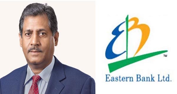 ২৫ মিলিয়ন ডলার পাচারের অভিযোগে ইবিএল চেয়ারম্যানের বিরুদ্ধে আইনি নোটিশ