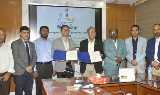 মেধাস্বত্ব সুরক্ষায় নোবিপ্রবি-ডিপিডিটির সমঝোতা স্মারক স্বাক্ষর ও প্রশিক্ষণ অনুষ্ঠিত