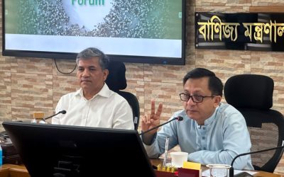 নিত্যপণ্যের সরবরাহ স্থিতিশীল রাখতে এআইভিত্তিক ডেটা বিশ্লেষণ ব্যবস্থার উদ্যোগ