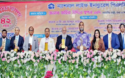প্রতিষ্ঠার ৪২ বছর ও গৌরবময় সাফল্য উৎসব করছে ন্যাশনাল লাইফ ইন্স্যুরেন্স