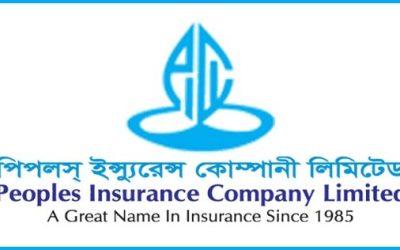 পিপলস ইন্স্যুরেন্সের বোর্ড সভা ২৬ জুলাই