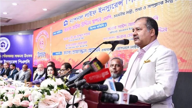 আ.লীগের রেখে যাওয়া ভঙ্গুর অর্থনীতি মোকাবিলাই বড় চ্যালেঞ্জ: তথ্যমন্ত্রী
