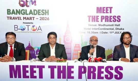 ৩ সেপ্টেম্বর শুরু হচ্ছে বাংলাদেশ ট্রাভেল মার্ট-বিটিএম ২০২৬