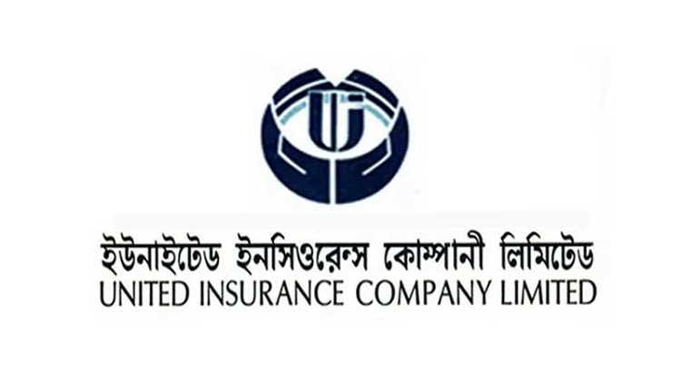 ইউনাইটেড ইন্স্যুরেন্সের দ্বিতীয় প্রান্তিক প্রকাশ