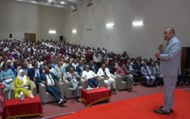 অতিথি গ্রুপের উদ্যোগে তিনদিনব্যাপী বিশেষ ম্যানেজার কর্মশালা