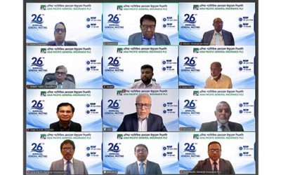এশিয়া প্যাসিফিক জেনারেল ইন্স্যুরেন্সের এজিএম অনুষ্ঠিত