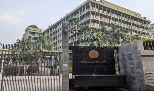 ডিপিএভুক্ত শিল্পপ্রতিষ্ঠানের বিদেশে অর্থ পাঠানোর নিয়ম শিথিল