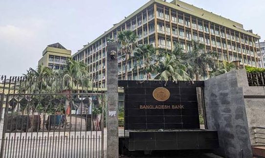 ডিপিএভুক্ত শিল্পপ্রতিষ্ঠানের বিদেশে অর্থ পাঠানোর নিয়ম শিথিল