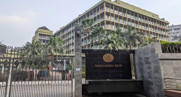 ডিপিএভুক্ত শিল্পপ্রতিষ্ঠানের বিদেশে অর্থ পাঠানোর নিয়ম শিথিল