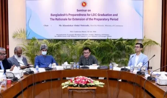 টেকসই উত্তরণের জন্য এলডিসি প্রস্তুতিকাল বাড়াতে চায় সরকার : বাণিজ্যমন্ত্রী