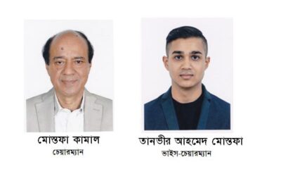 বাংলাদেশ ন্যাশনাল ইন্স্যুরেন্সের চেয়ারম্যান মোস্তফা কামাল ভাইস-চেয়ারম্যান তানভীর আহমেদ মোস্তফা