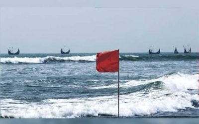 সব সমুদ্রবন্দরে ৩ নম্বর সতর্ক সংকেত বহাল