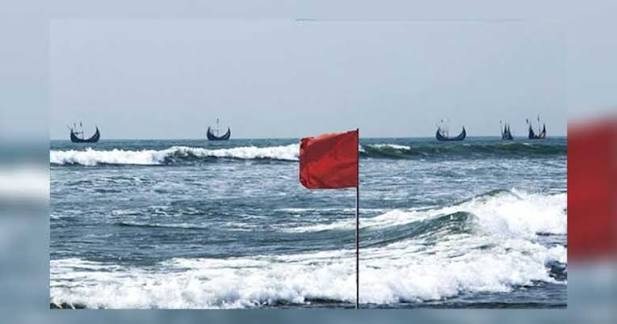 সব সমুদ্রবন্দরে ৩ নম্বর সতর্ক সংকেত বহাল