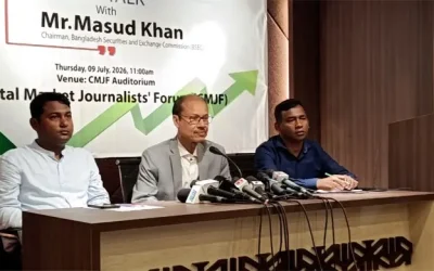 বাজারে সরবরাহ বাড়াতে প্রয়োজন বেসরকারি কোম্পানি সরাসরি তালিকাভুক্তি  : বিএসইসি চেয়ারম্যান