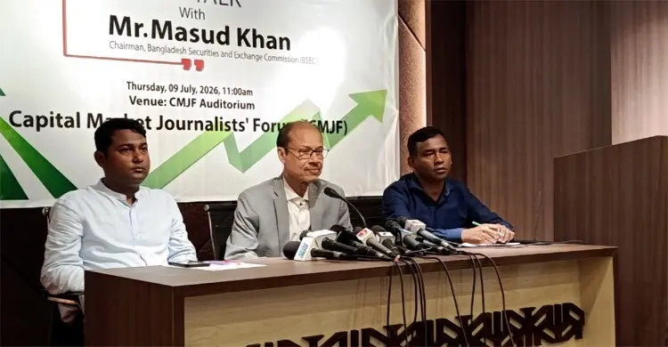 বাজারে সরবরাহ বাড়াতে প্রয়োজন বেসরকারি কোম্পানি সরাসরি তালিকাভুক্তি  : বিএসইসি চেয়ারম্যান