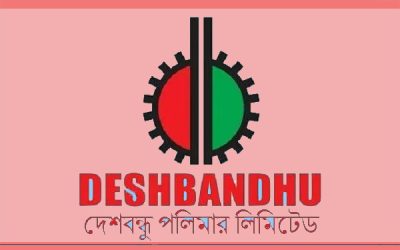 দর বৃদ্ধির শীর্ষে দেশবন্ধু পলিমার