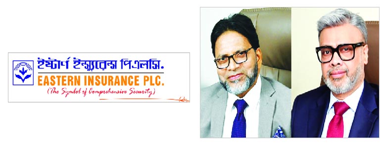 জবাবদিহিতায় অসন্তুষ্ট শেয়ারহোল্ডাররা