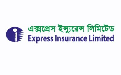 এক্সপ্রেস ইন্স্যুরেন্সের দ্বিতীয় প্রান্তিক প্রকাশ