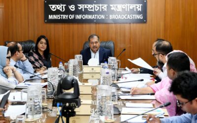 তথ্য মন্ত্রণালয়ের বিদ্যমান আইন সময়োপযোগী করা হবে : তথ্যমন্ত্রী