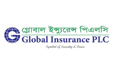 গ্লোবাল ইন্স্যুরেন্সের বোর্ড সভা ২৩ জুলাই