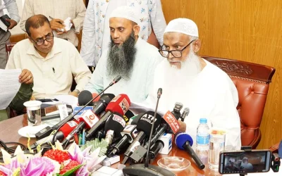 হজ প্যাকেজ ঘোষণা: সর্বনিম্ন ব্যয় ৫ লাখ ৫ হাজার ৬৪৮ টাকা