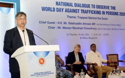 মানবপাচারের বিরুদ্ধে ‘জিরো টলারেন্স’ নীতি বজায় রাখতে সরকার দৃঢ়প্রতিজ্ঞ : স্বরাষ্ট্রমন্ত্রী