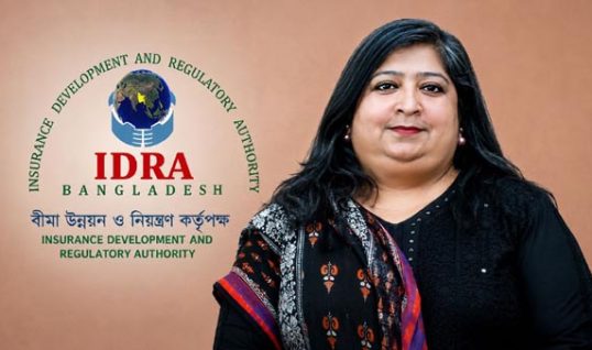 বীমা কোম্পানির সম্পদ বিক্রি করে গ্রাহকের পাওনা পরিশোধের উদ্যোগ