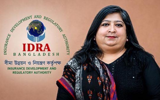 বীমা কোম্পানির সম্পদ বিক্রি করে গ্রাহকের পাওনা পরিশোধের উদ্যোগ