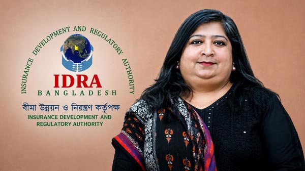 বীমা কোম্পানির সম্পদ বিক্রি করে গ্রাহকের পাওনা পরিশোধের উদ্যোগ
