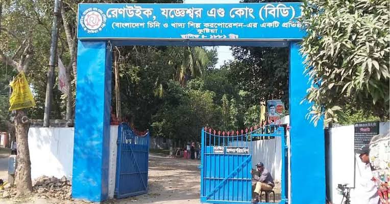 দর বৃদ্ধির কারণ জানে না রেণউইক যজ্ঞেশ্বর