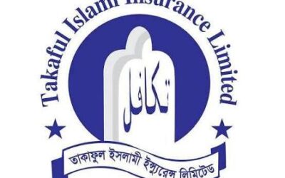 তাকাফুল ইসলামী ইন্স্যুরেন্সের নগদ লভ্যাংশ বিতরণ