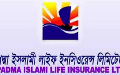 পদ্মা লাইফ ইন্স্যুরেন্সের বোর্ড সভা ১৪ জুলাই