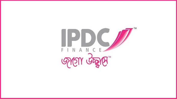 আইপিডিসি ফাইন্যান্সের ক্রেডিট রেটিং সম্পন্ন
