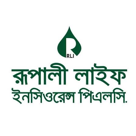 রূপালী লাইফ ইন্স্যুরেন্সের বোর্ড সভা ২০ জুলাই