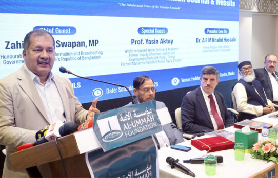 সকল বৈচিত্র্যের শান্তিপূর্ণ সহাবস্থানের জন্য মুক্ত বুদ্ধিচর্চা জরুরি: তথ্যমন্ত্রী