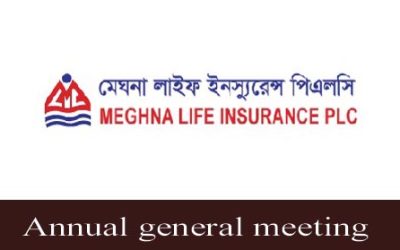 Annual general meeting of meghna life insurance plc.
