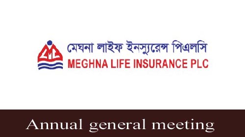 Annual general meeting of meghna life insurance plc.