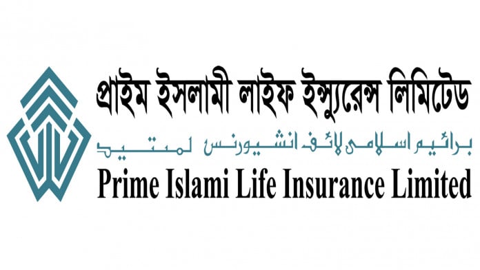 প্রাইম লাইফ ইন্স্যুরেন্সের বোর্ড সভা ১৪ জুলাই