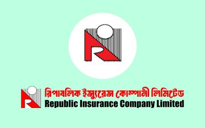 রিপাবলিক ইন্স্যুরেন্সের দ্বিতীয় প্রান্তিক প্রকাশ