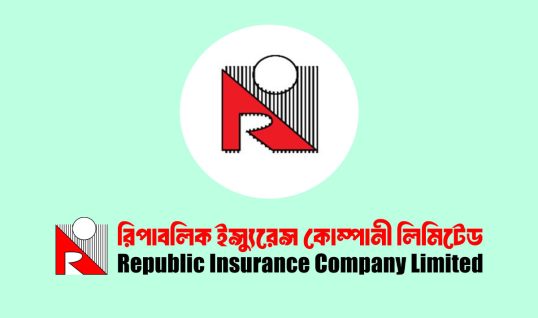 রিপাবলিক ইন্স্যুরেন্সের দ্বিতীয় প্রান্তিক প্রকাশ